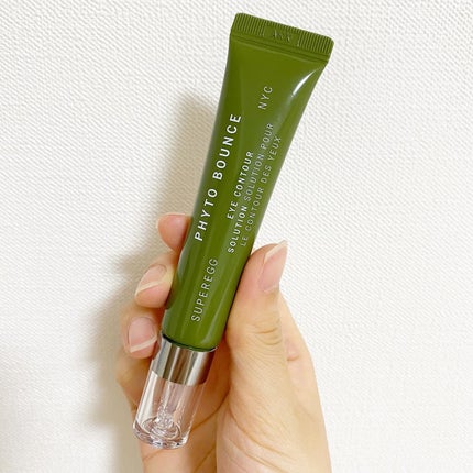 フィト バウンス アイ コントアー ソリューション/SUPEREGG /アイケア・アイクリームを使ったクチコミ(5枚目)