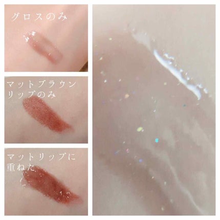 オーマイグロス/リンメル ロンドン/リップグロスを使ったクチコミ(3枚目)