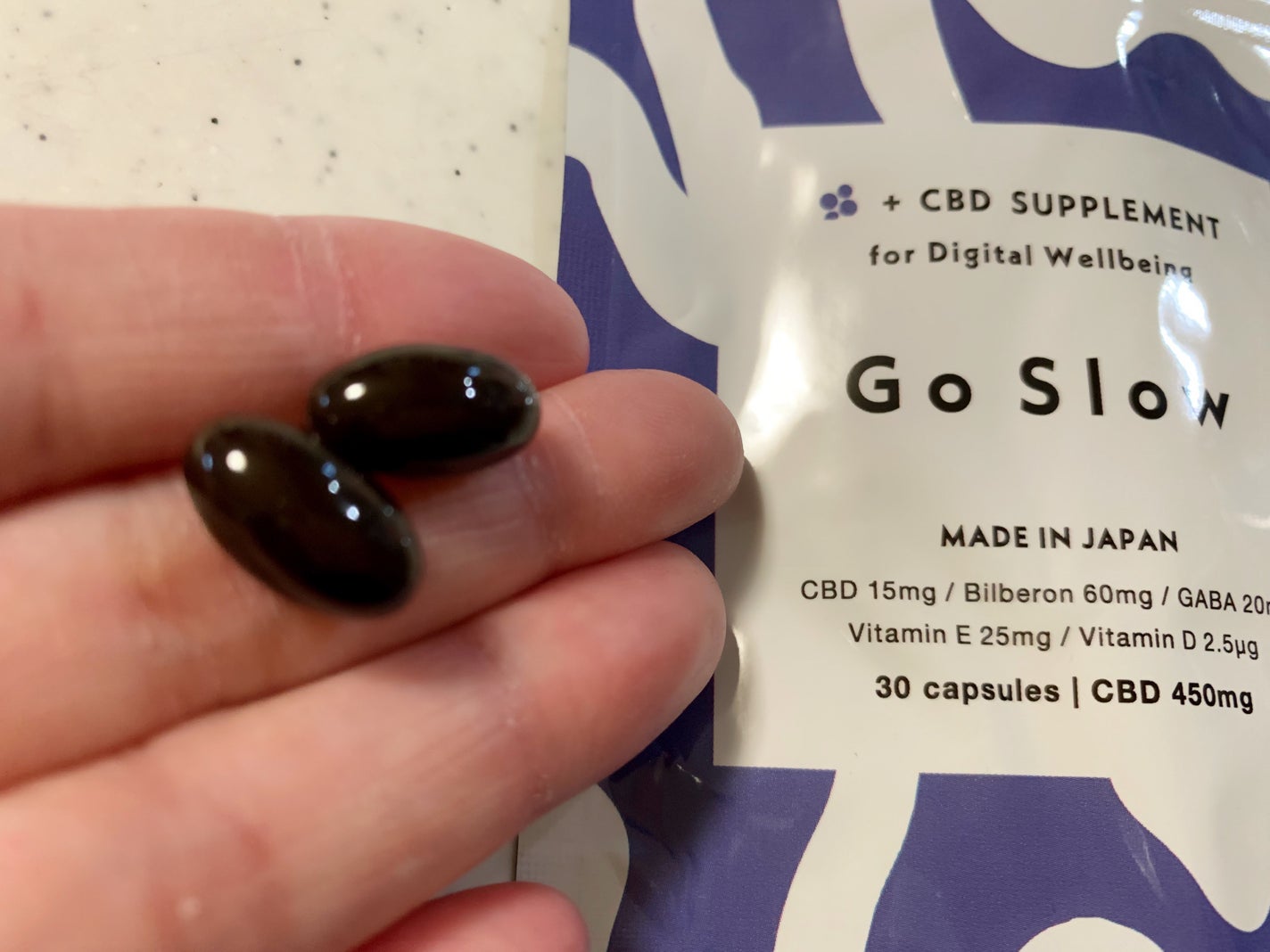 CBDサプリメント for デジタルウェルビーイング/Go Slow/健康サプリメントを使ったクチコミ(1枚目)