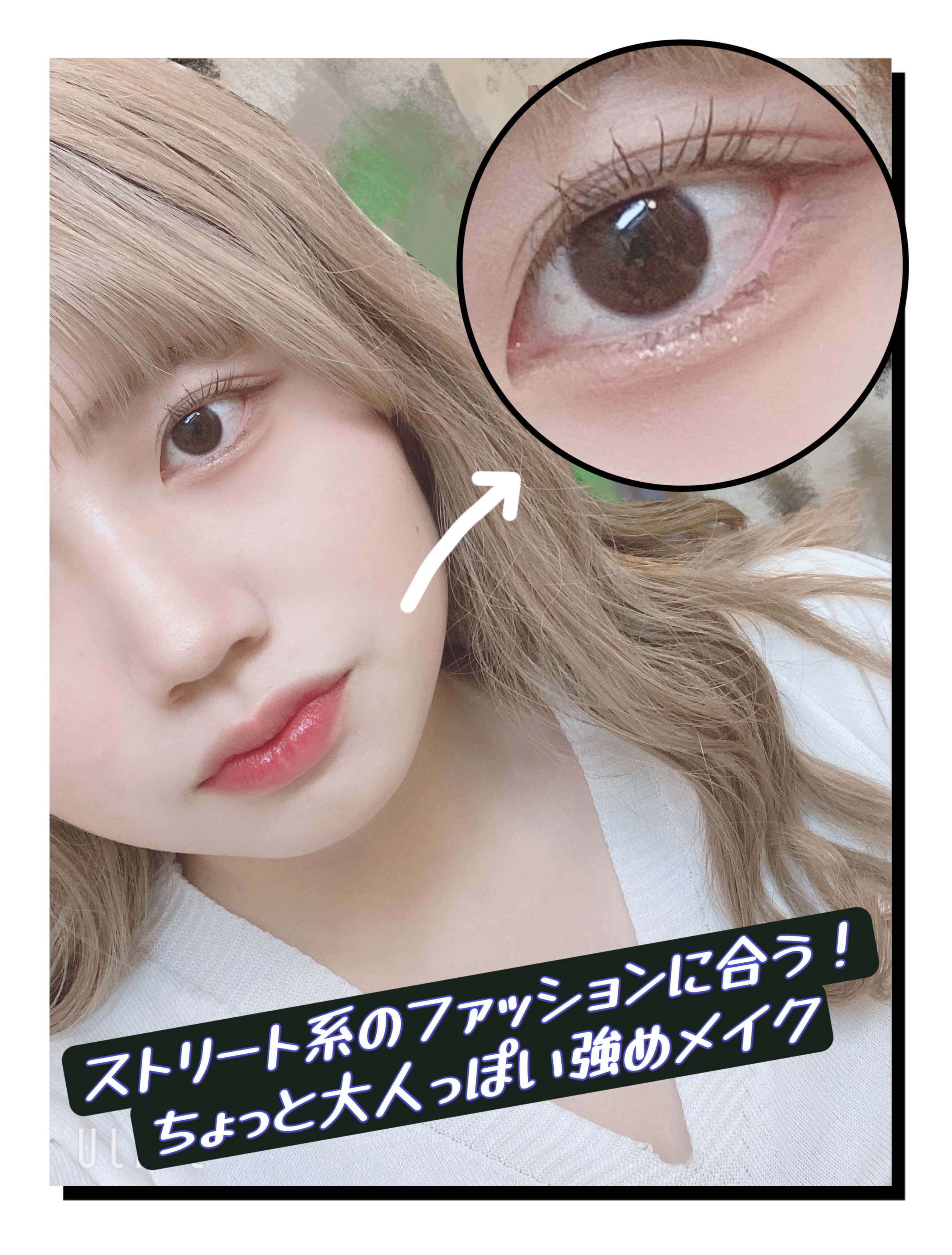 キラキラ アイシャドウ/ETUDE/スティックアイシャドウを使ったクチコミ（1枚目）