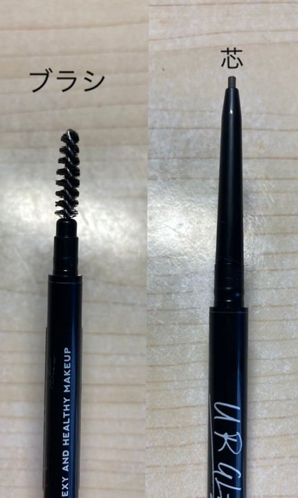 スリムスケッチアイブロウペンシル/U R GLAM/アイブロウペンシルを使ったクチコミ(2枚目)