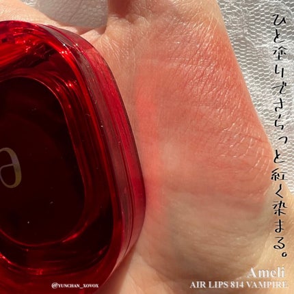 STEP BASIC EYESHADOW/Ameli/単色アイシャドウを使ったクチコミ(9枚目)