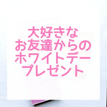 シュガースクラブ/クナイプ/ボディスクラブを使ったクチコミ（1枚目）