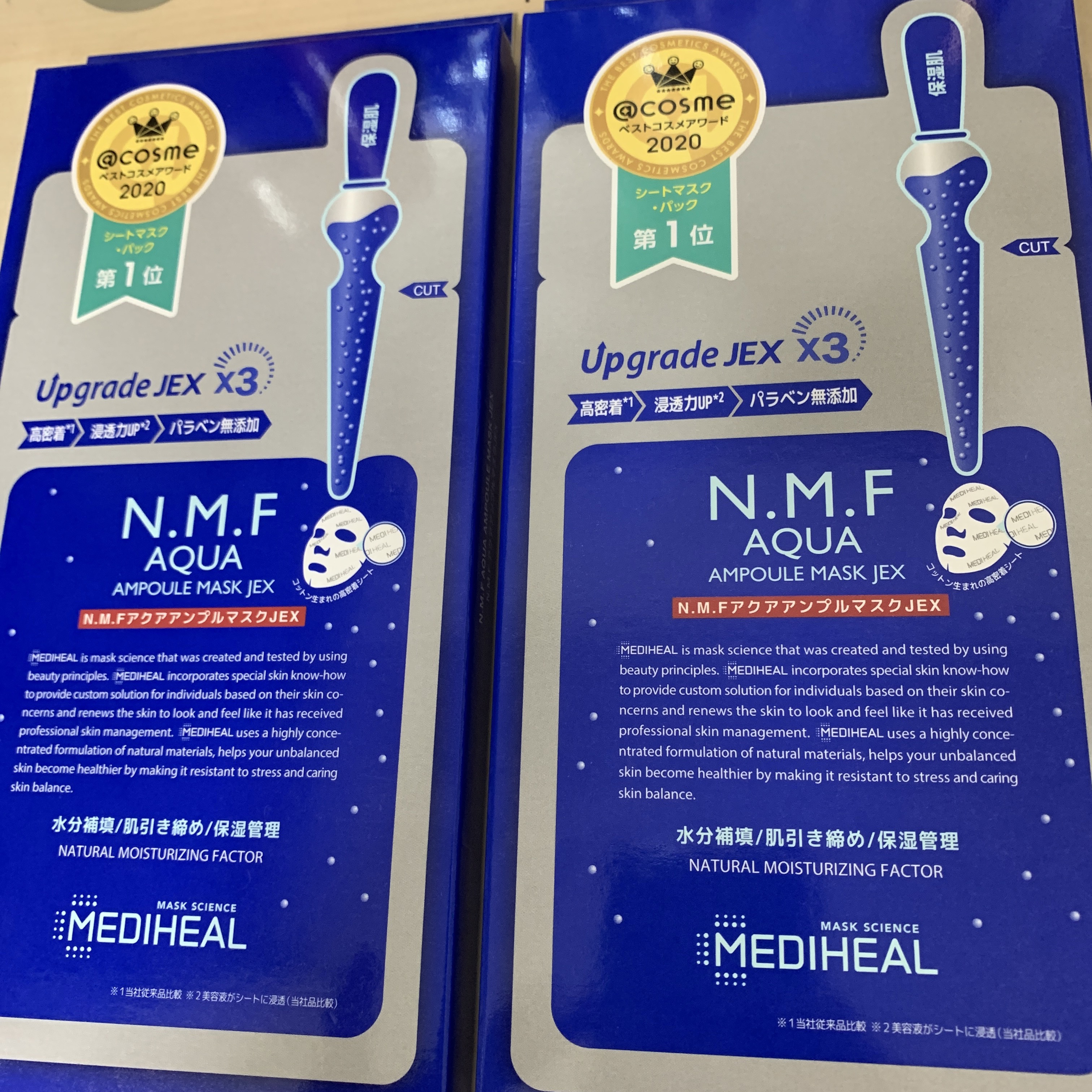 N.M.FアクアアンプルマスクJEX/MEDIHEAL/シートマスク・パックを使ったクチコミ（1枚目）