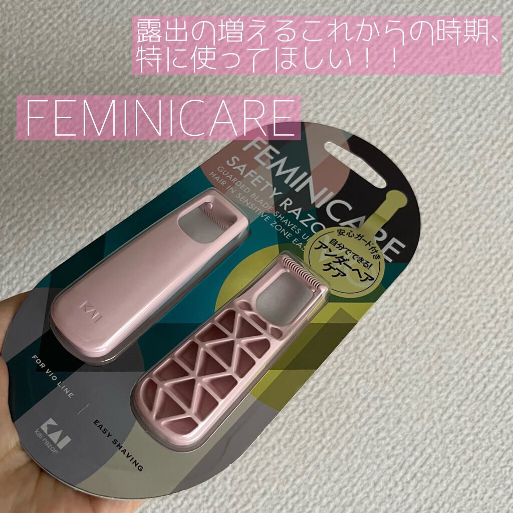 KTM-2BW FEMINICARE 2本入/貝印/シェーバーを使ったクチコミ(1枚目)