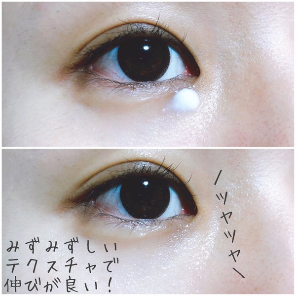 インスタフィラー/ノエビア/美容液 by どすこい侍