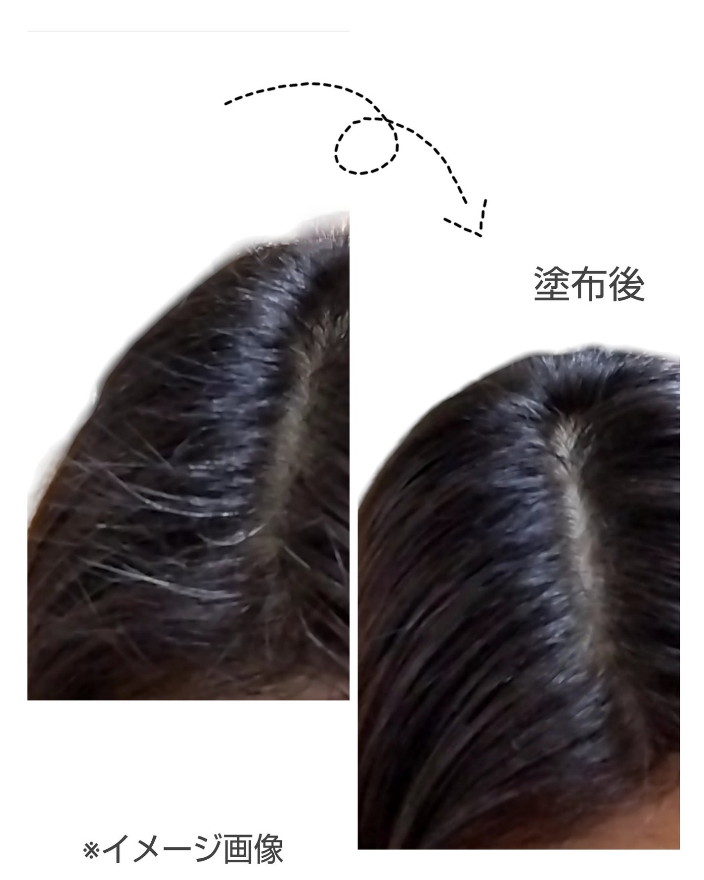 スミデー ヘアバーム/SUMIDAY/ヘアバームを使ったクチコミ(5枚目)