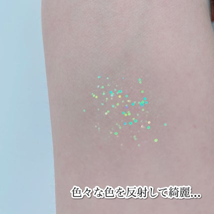 ヘビーメタルグリッターライナー/アーバンディケイ/リキッドアイライナーを使ったクチコミ(3枚目)