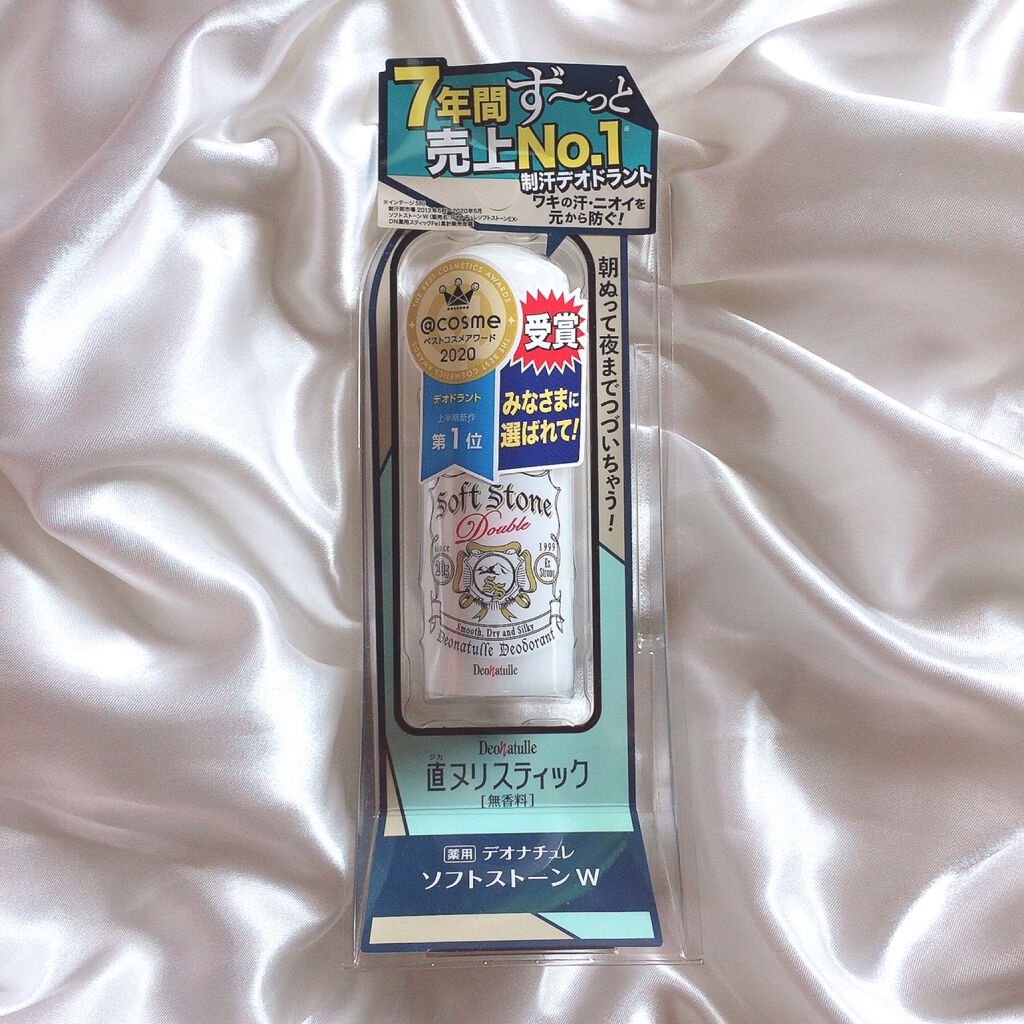 è¬çšãœããã¹ããŒã³ïŒ·/ããªããã¥ã¬/ããªãã©ã³ãã»å¶æ±å€ã䜿ã£ãã¯ãã³ãïŒ7æç®ïŒ