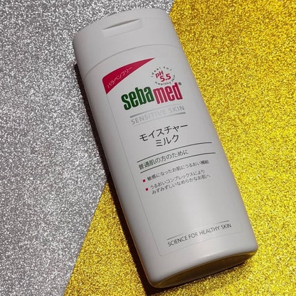 モイスチャーミルク/セバメド/乳液を使ったクチコミ(1枚目)