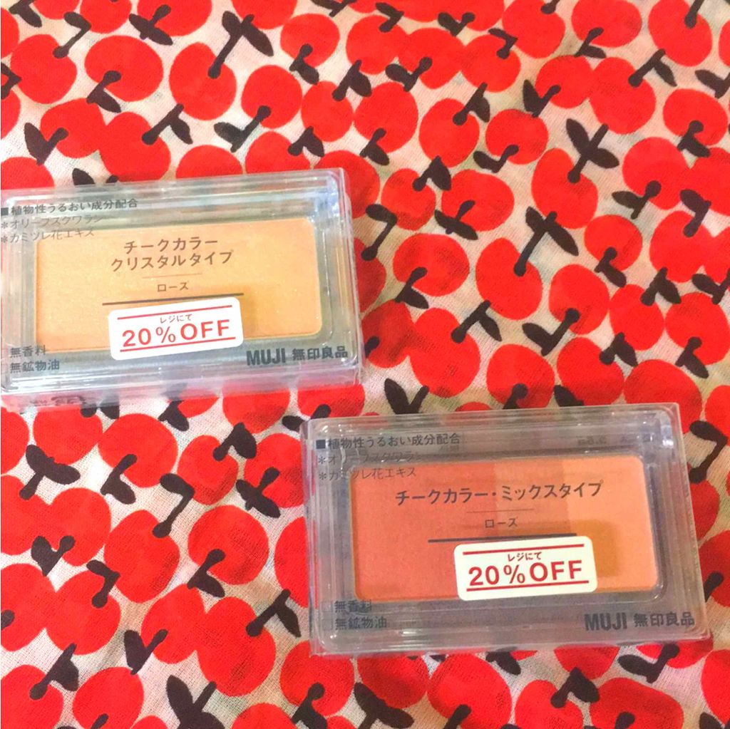 チークカラー クリスタル・タイプ/無印良品/パウダーチークを使ったクチコミ（3枚目）