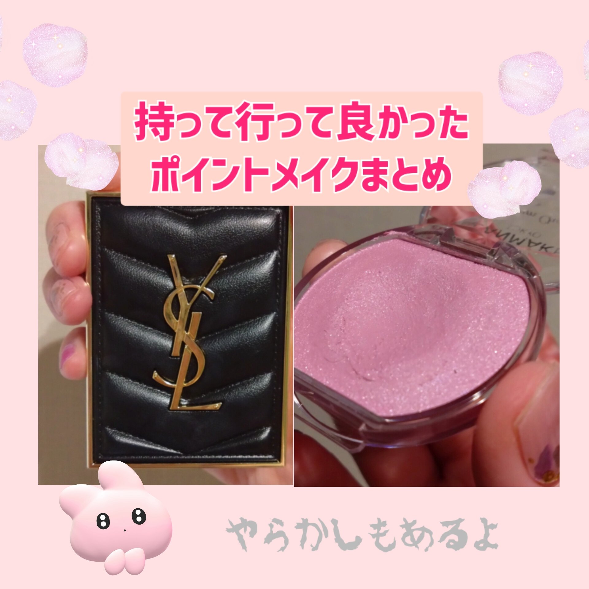 【旧】ディオール バックステージ フェイス グロウ パレット/Dior/ハイライトを使ったクチコミ（1枚目）