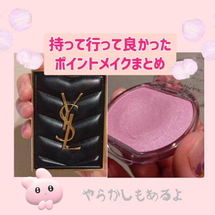 クリーミータッチライナー/キャンメイク/ジェルアイライナーを使ったクチコミ(1枚目)