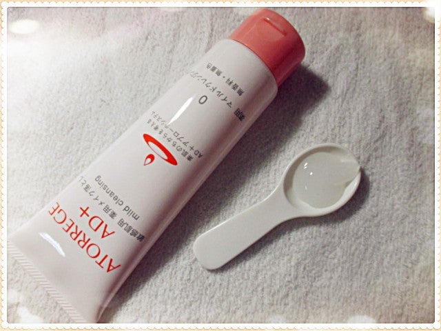 薬用 マイルドクレンジング/アトレージュ AD+/クレンジングジェルを使ったクチコミ(3枚目)