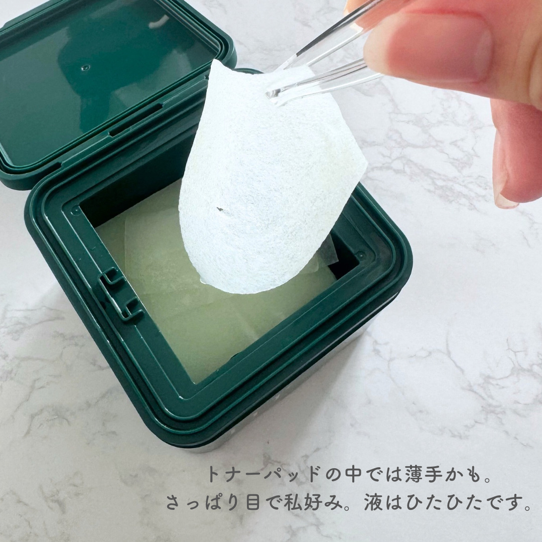 アーチチョーク スージング アクニ ポア トナーパッド/molvany/トナーパッドを使ったクチコミ（3枚目）