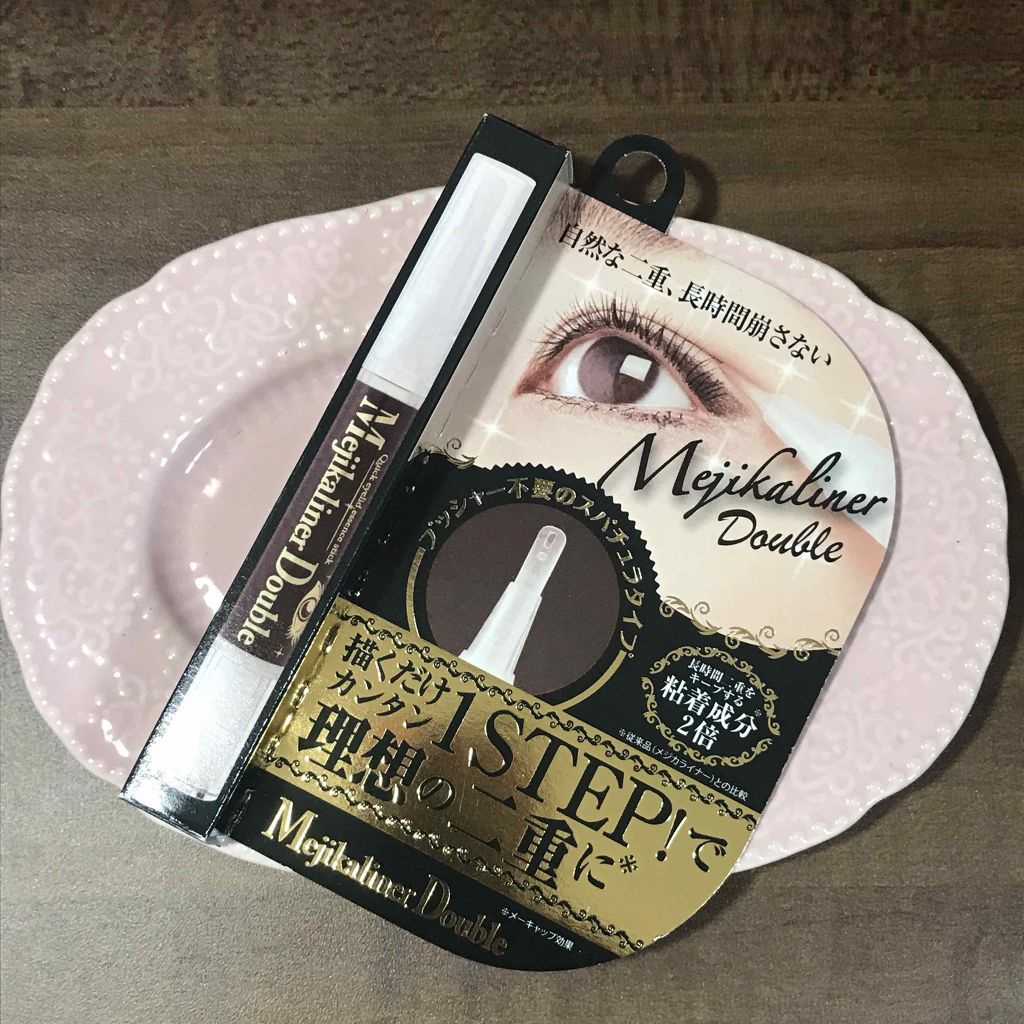 メジカライナーダブル/シェモア/二重まぶた用アイテムを使ったクチコミ(1枚目)