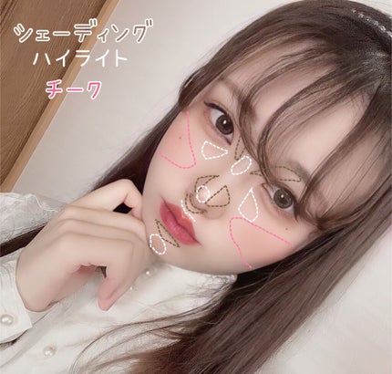 バレンタインボックス/VAVI MELLO/アイシャドウパレットを使ったクチコミ(7枚目)