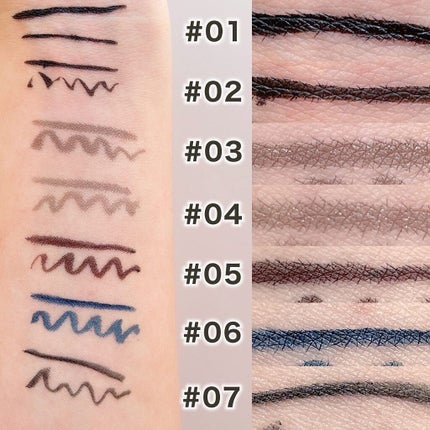 7 SHADES OF BLACK/UZU BY FLOWFUSHI/リキッドアイライナーを使ったクチコミ(10枚目)