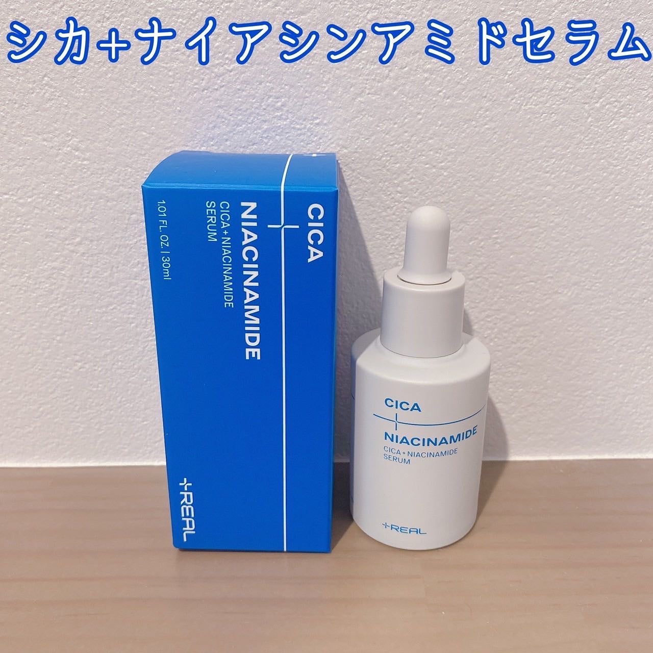 みなみちゃん♡フォロバ100 on LIPS 「♡@plusreal_jpさま𓂃𓈒𓏸2023年8月にローンチさ..」(4枚目)