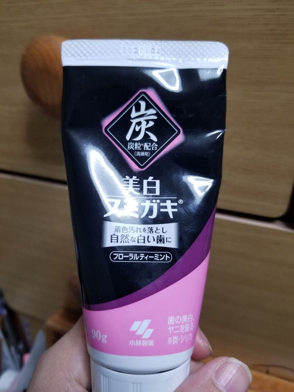 美白スミガキ/小林製薬/歯磨き粉を使ったクチコミ(1枚目)