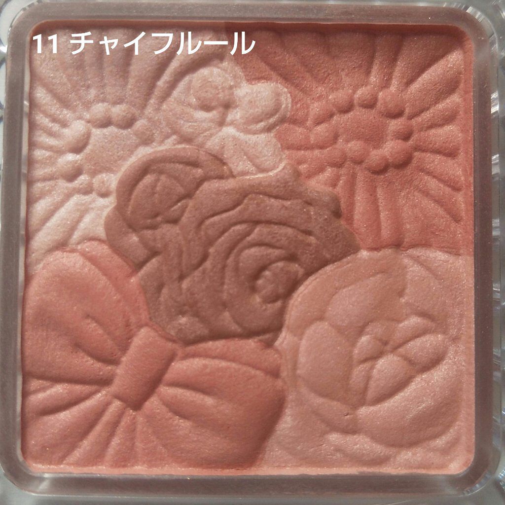 グロウフルールチークス/キャンメイク/パウダーチークを使ったクチコミ(8枚目)