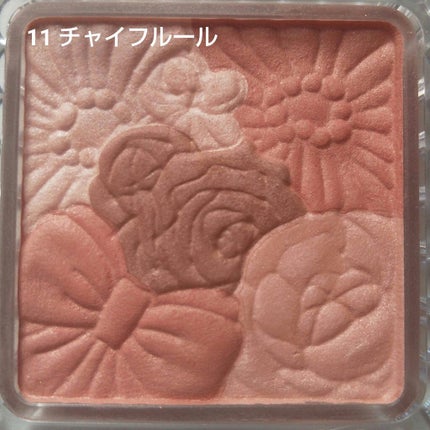 グロウフルールチークス/キャンメイク/パウダーチークを使ったクチコミ(8枚目)