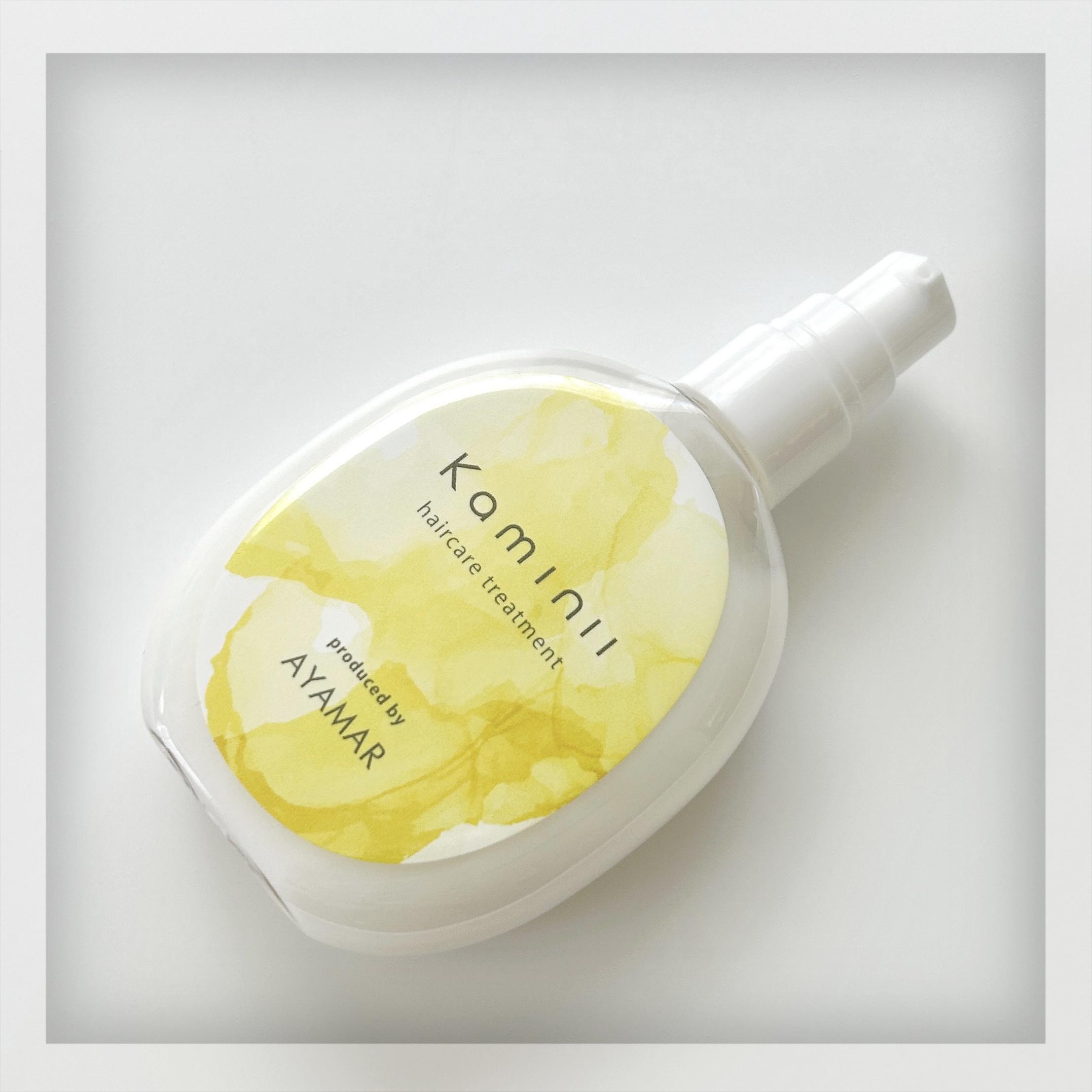 ヘアミルク/Kaminii/ヘアミルクを使ったクチコミ（1枚目）