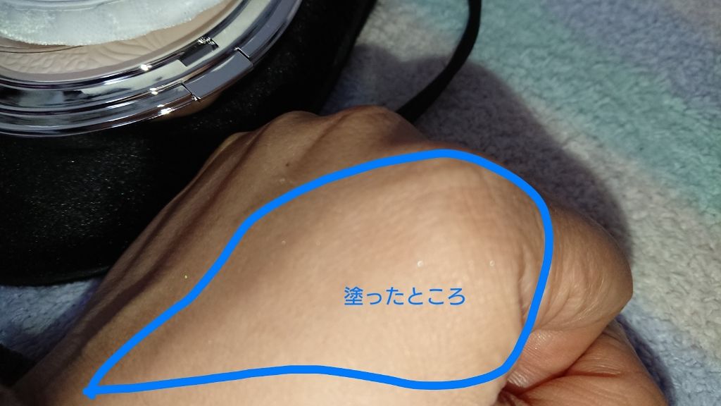 マルセル・ワンダース コレクション コスメデコルテ フェイスパウダーVIII/DECORTÉ/プレストパウダーを使ったクチコミ(4枚目)