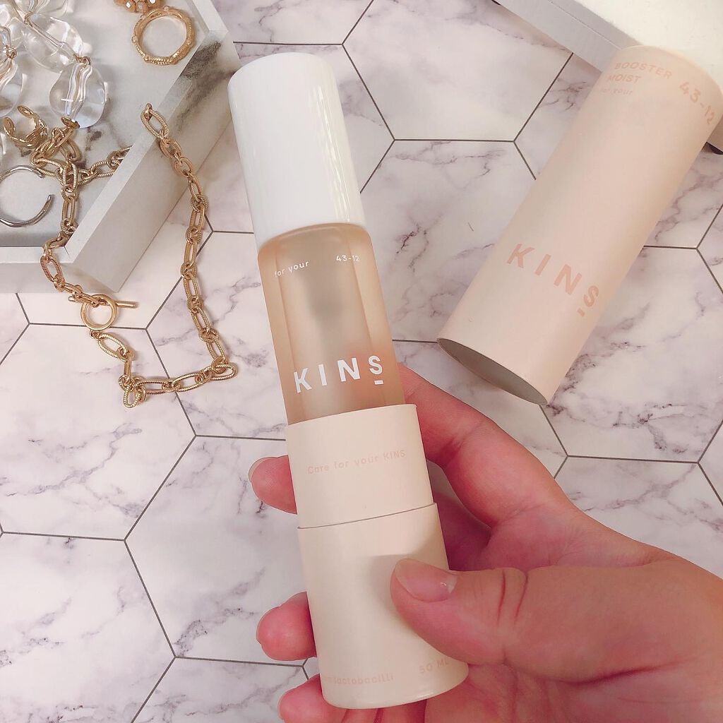 BOOSTER MOIST/KINS/ブースター・導入液を使ったクチコミ（2枚目）