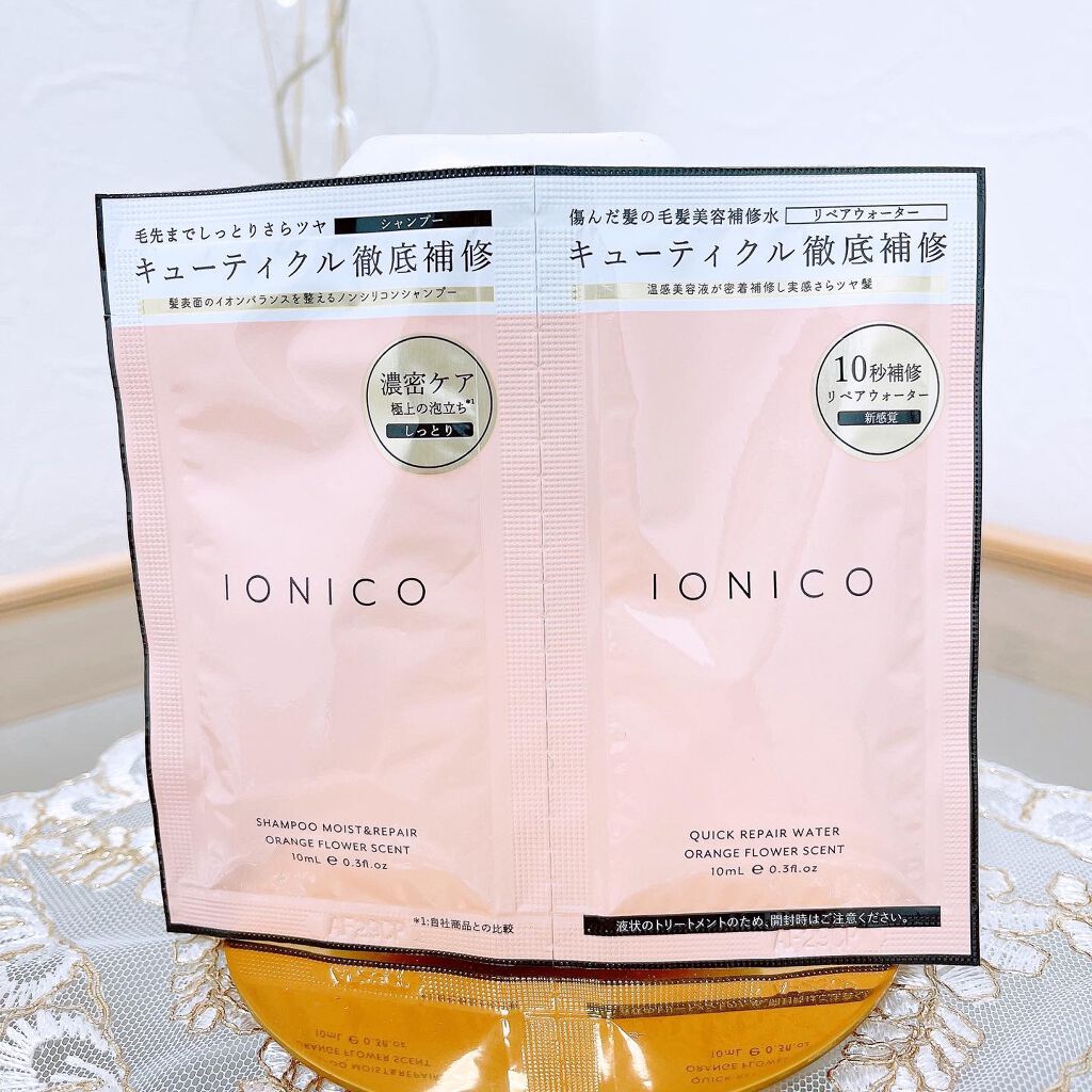 イオニコ プレミアムイオン ダメージケアシャンプー (モイスト＆リペア)　クイックリペアウォーター トライアル/IONICO/市販シャンプーを使ったクチコミ（1枚目）