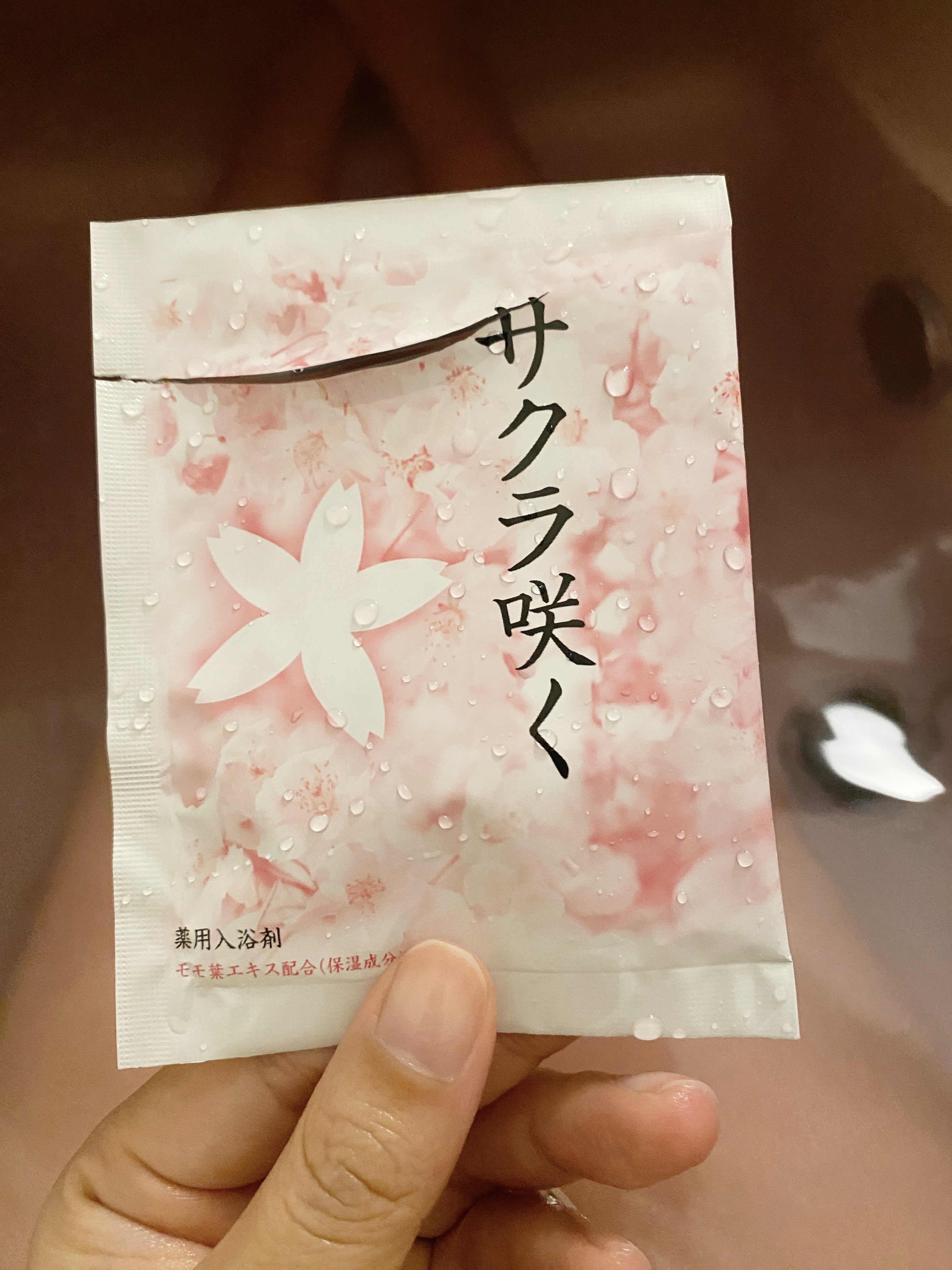 薬用入浴剤WAKU BATH桜の香り「サクラ咲く」/扶桑化学/無機塩系入浴剤を使ったクチコミ（1枚目）