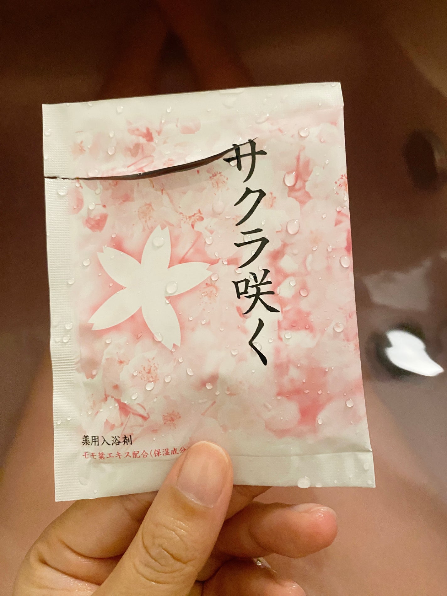 薬用入浴剤WAKU BATH桜の香り「サクラ咲く」/扶桑化学/無機塩系入浴剤を使ったクチコミ(1枚目)