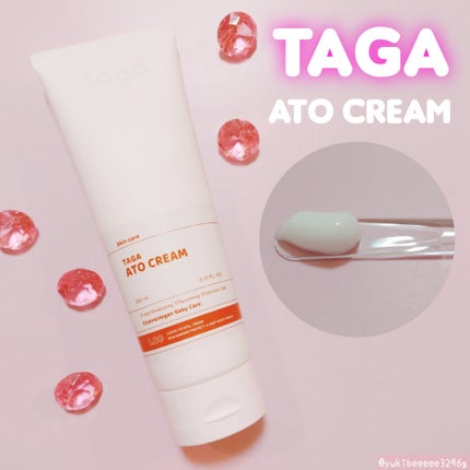 アトクリーム/TAGA/その他スキンケアを使ったクチコミ(1枚目)