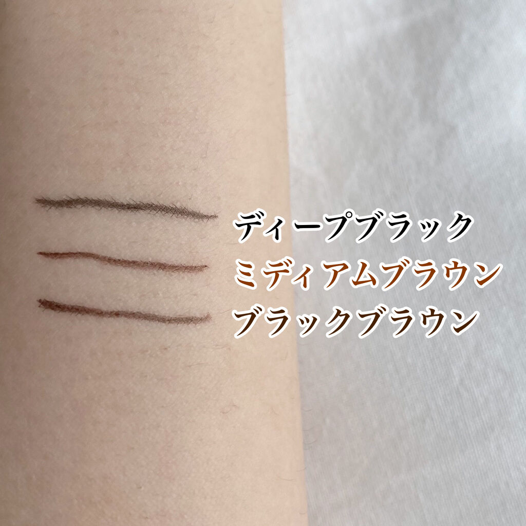 「密着アイライナー」ショート筆リキッド/デジャヴュ/リキッドアイライナーを使ったクチコミ（2枚目）