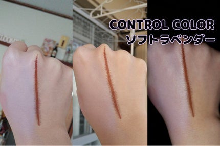 ポム子 on LIPS 「CuteorCool?Seriaから発売!クロミとマイメロの可..」(4枚目)