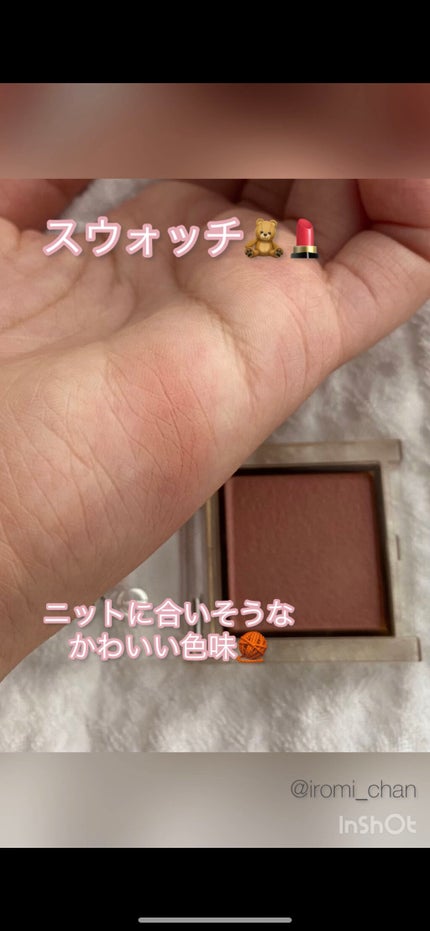 アイプランナー/excel/単色アイシャドウを使ったクチコミ(5枚目)