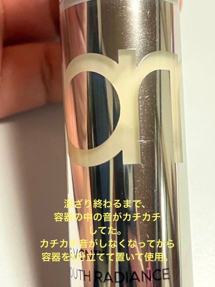 ユース ラディアンス ビタチノール セラム/primera/美容液を使ったクチコミ(6枚目)