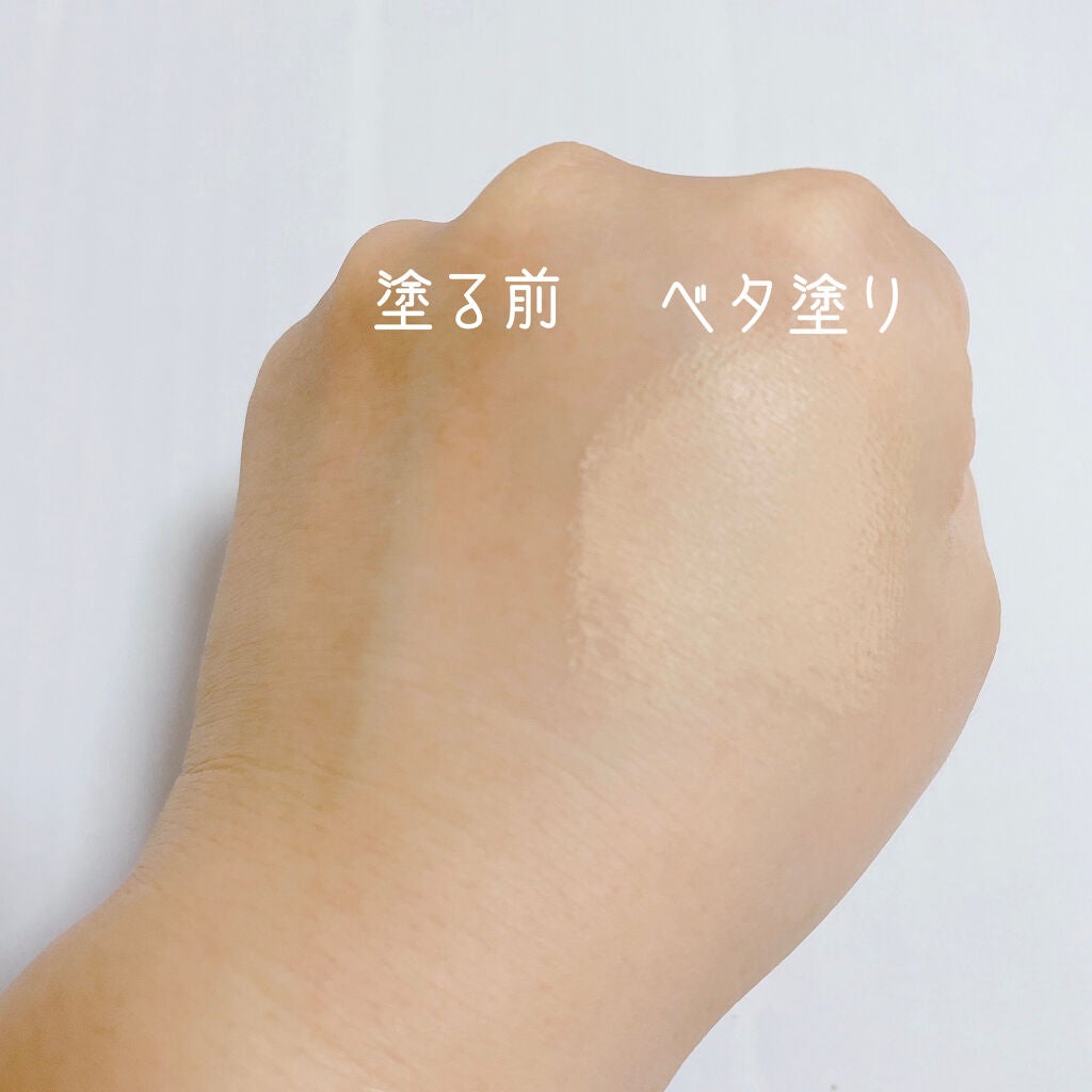 M クッション ファンデーション(プロカバー)/MISSHA/クッションファンデーションを使ったクチコミ(5枚目)