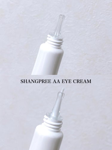 AA EYE CREAM/Shangpree/アイケア・アイクリームを使ったクチコミ（2枚目）