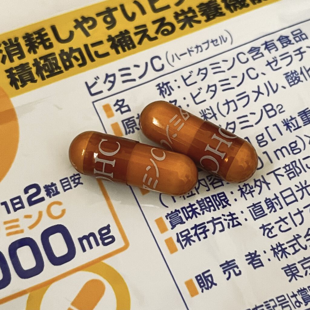 DHC ビタミンＣハードカプセル/DHC/美容サプリメントを使ったクチコミ（2枚目）