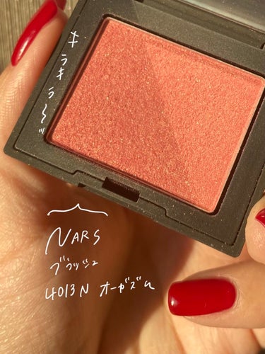 ブラッシュ 4013N/NARS/パウダーチークを使ったクチコミ（2枚目）