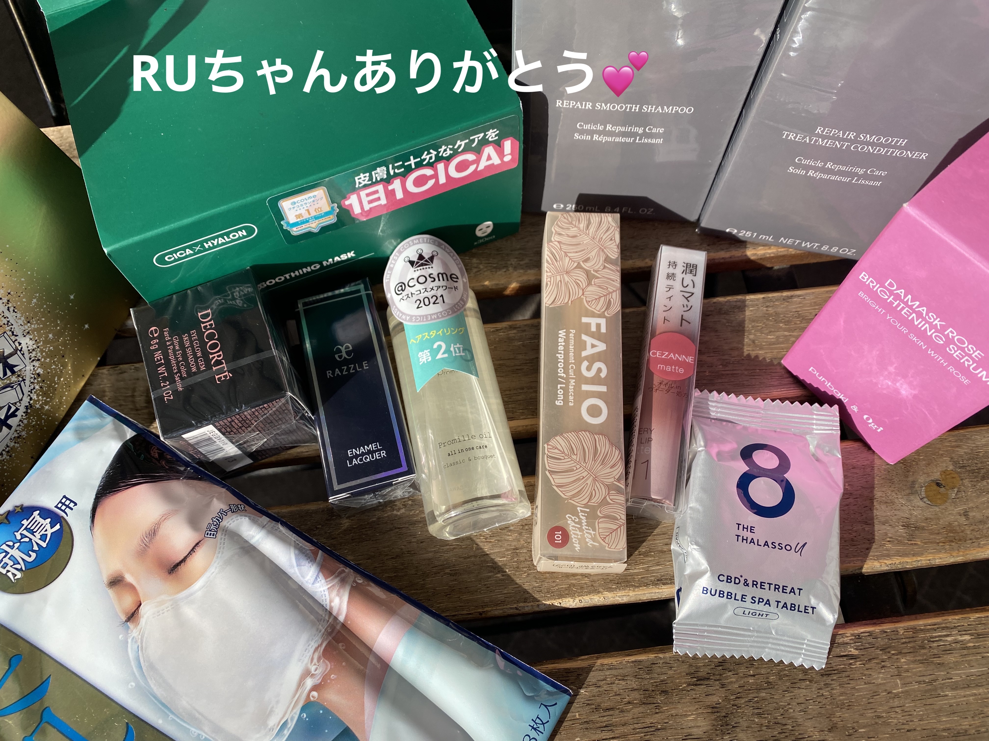 AQ リペア スムース シャンプー/トリートメント コンディショナー/DECORTÉ/市販シャンプーを使ったクチコミ（3枚目）