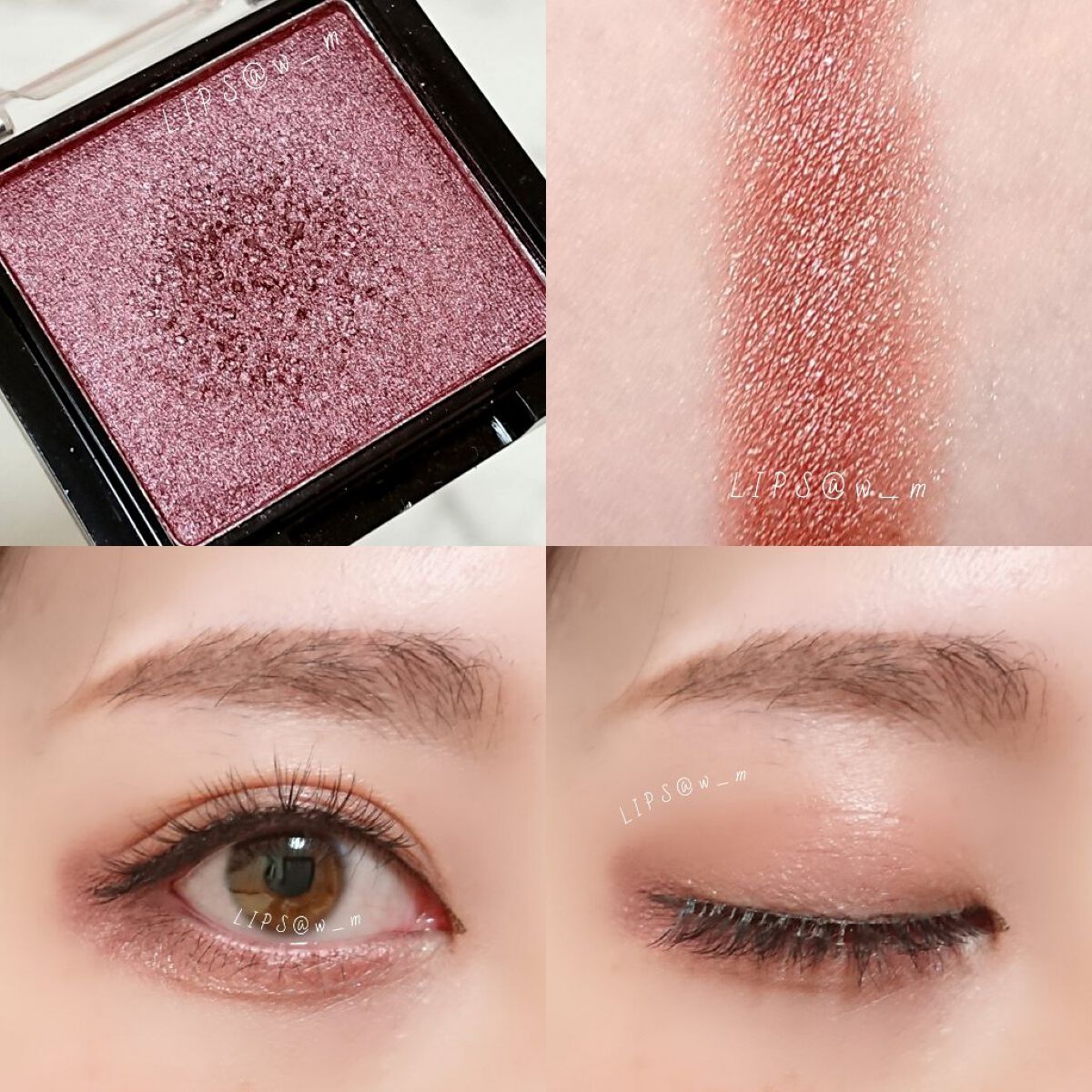 UR GLAM　POWDER EYESHADOW/U R GLAM/単色アイシャドウを使ったクチコミ（2枚目）