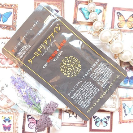 ぱくぱくリセット/mars/ボディサプリメントを使ったクチコミ(5枚目)