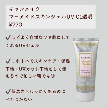 ナチュラルマットシェーディング/CEZANNE/シェーディングを使ったクチコミ(2枚目)