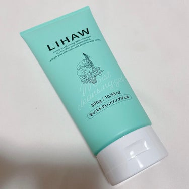 
「LIHAW モイストクレンジングジェル」を使用してみました！

植物由来の洗浄成分だけでなく、LIHAW共通成分CICAエキスと植物エキスを配合。
繰り返す乾燥・肌あれを防ぎ、敏感肌さんにも嬉しいク