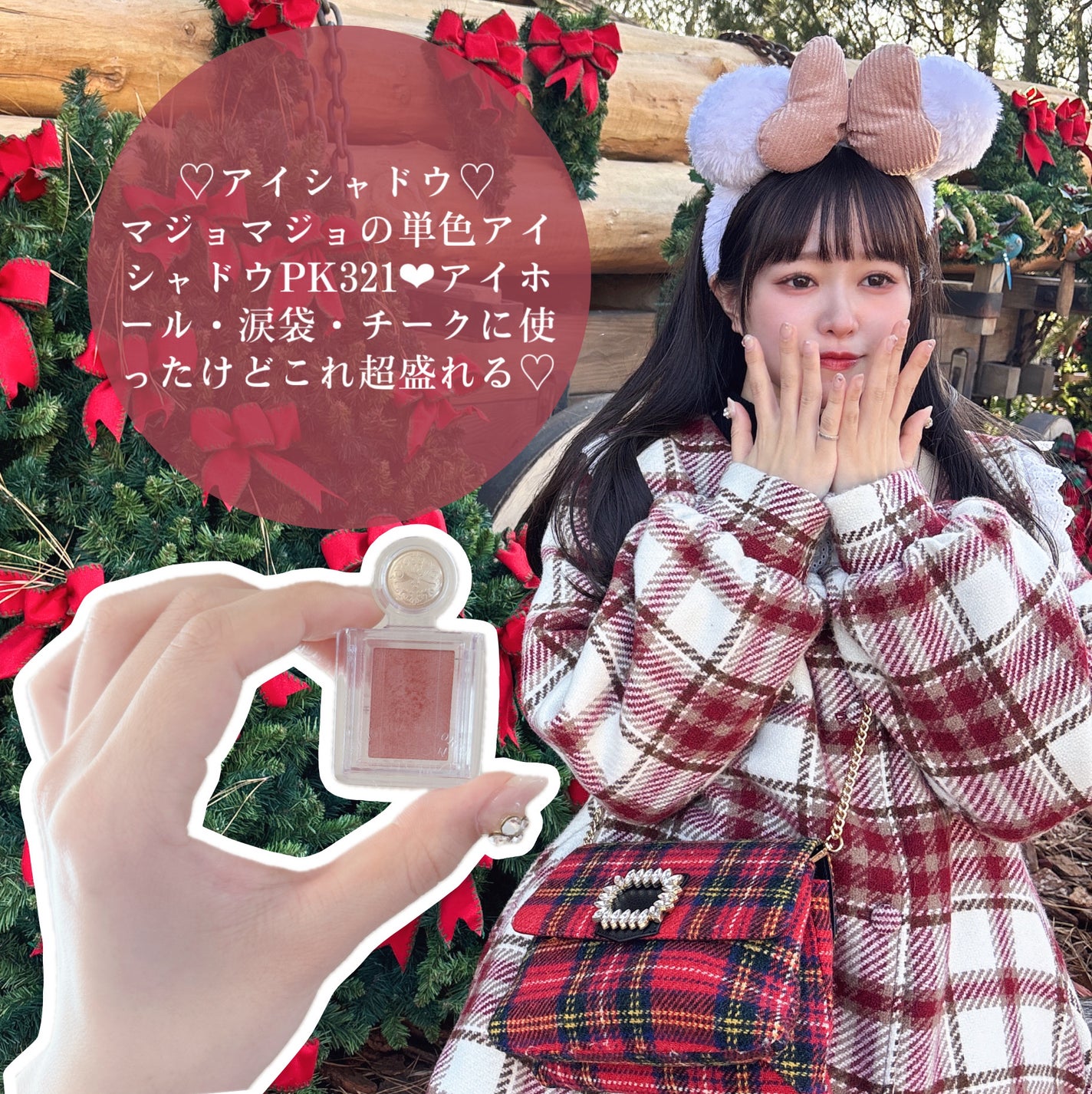 リップエッセンス/無印良品/リップケアを使ったクチコミ(6枚目)