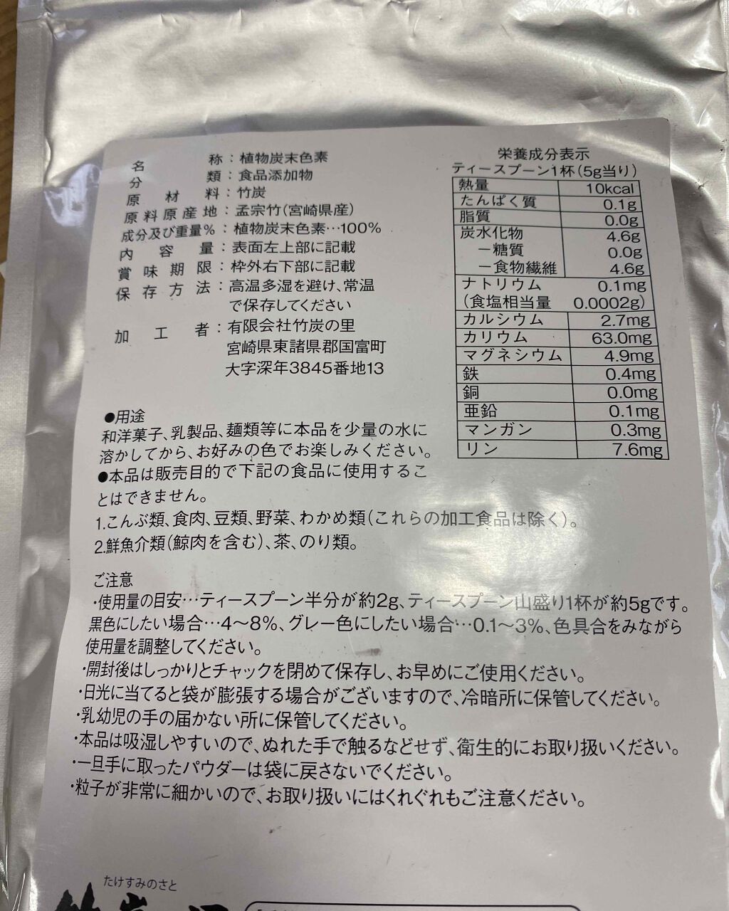 ãœãð®æ··åèãæ¯ç©Žã±ã¢ã圌æ°ãŠã±ã¡ã€ã¯ on LIPS ããðå®ããŠãããã¯ã¹å¹æãã!竹çããŠããŒðãããã«ã¡ã¯!ãœã..ãïŒ3æç®ïŒ