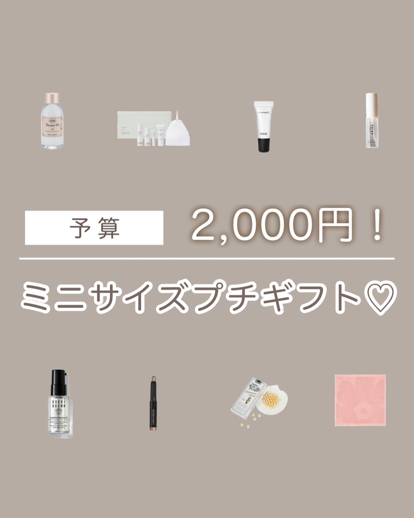 キャビアスティック アイカラー/ローラ メルシエ/スティックアイシャドウを使ったクチコミ（1枚目）