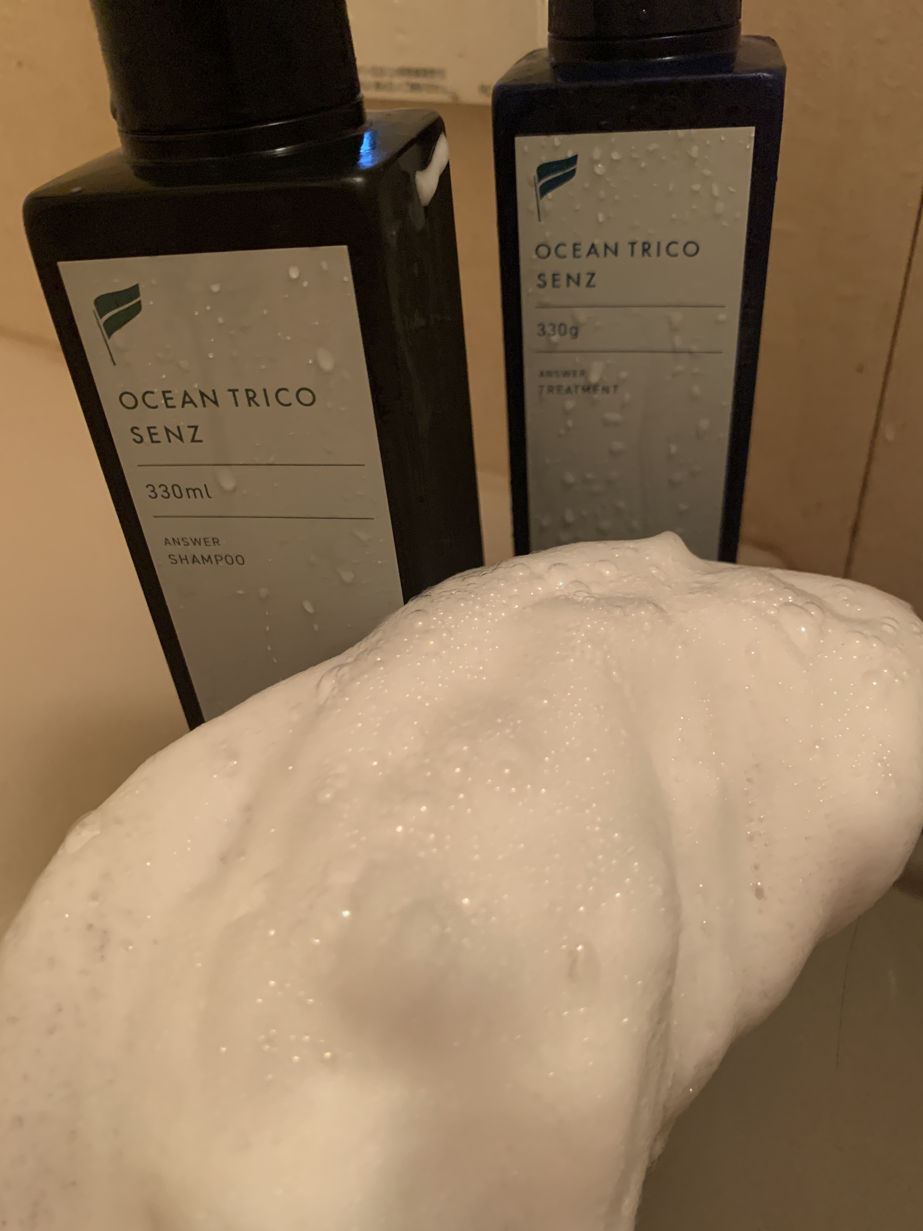 センズ スカルプ シャンプー/トリートメント トリートメント（330g）/OCEAN TRICO/市販シャンプーを使ったクチコミ（3枚目）